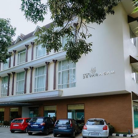 Hotel Devaragam By K P Namboodiri'S Guruvayur Exterior photo